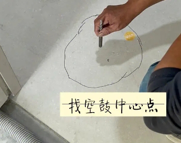 柞水瓷砖空鼓维修公司分享砂料配比不正确在瓷砖铺贴过程中可能导致以下问题